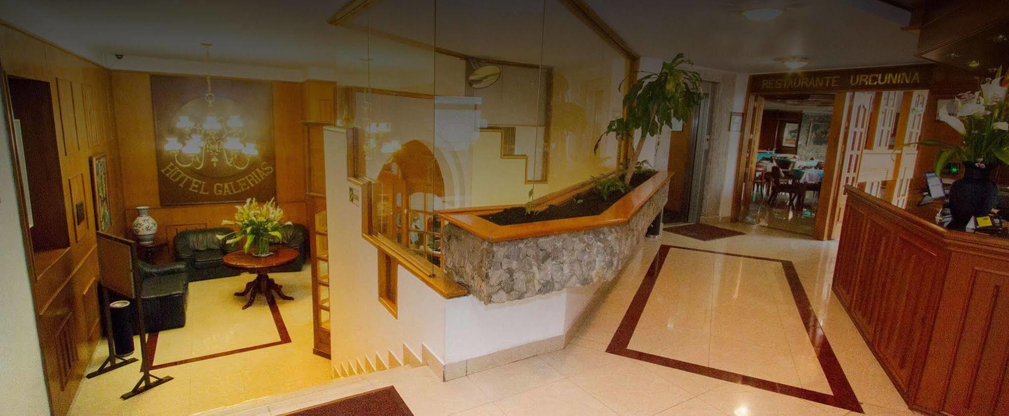 Hotel Galerias パスト エクステリア 写真